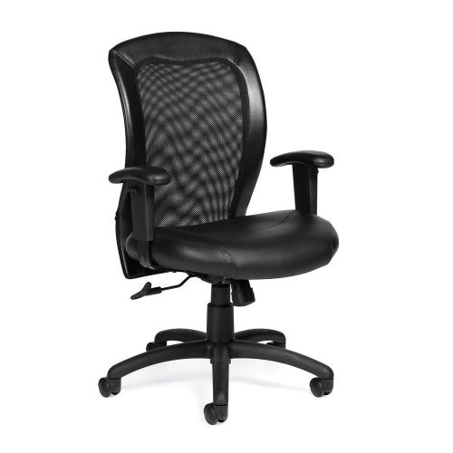 Luxhide adjustable mesh back ergonomic chair for sale