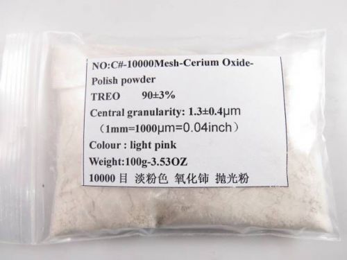 10000mesh cerium oxide top grade optical glass gem crystal polishing powder 100g for sale