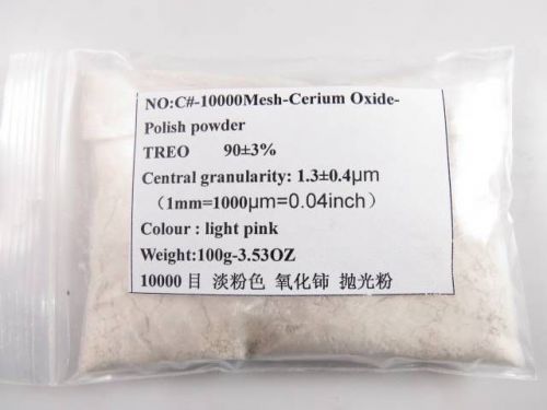 10000Mesh Cerium Oxide Top Grade Optical Glass Gem Crystal Polishing Powder 100g