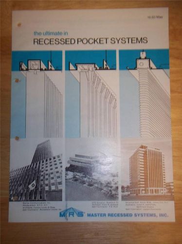 Vtg Master Recessed Systems Catalog~Building Pocket Blinds~World Trade Center
