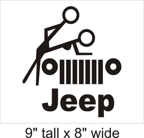 2X Only on a Jeep F...k Removable Wall Art Decal Vinyl Sticker Mural Decor-FA202