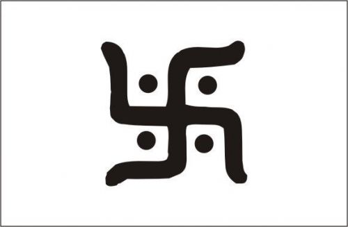 2X  Car Truck Window Wall VINYL DECAL Sticke&#034;Swastik Hindu&#039;s Religious&#034;198