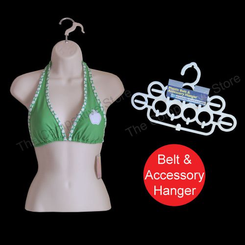 Flesh Female Torso Mannequin Form for S-M Sizes + Free Belt &amp; Accessory Hanger