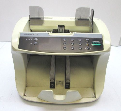 Glory GFB-500A Paper Currency Money Bill Counter For Parts or Repair