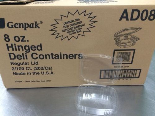Case of 8oz hinged plastic clamshell deli containers - 200ct