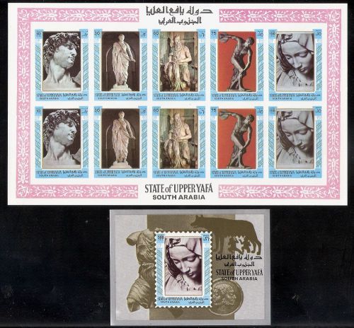 SOUTH ARABIA &#034;Michelangelo&#034; 2 imperf. sheets  MNH