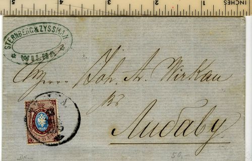 Russia 1873 Folded Cover - No writing inside