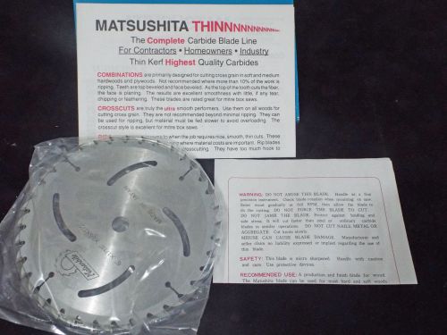 Matsushita MS60036CB 6&#034; Combination Cutting Blade 1/2&#034; Arbor