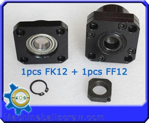 1 set FK12 FF12 ball screw end supports for CNC