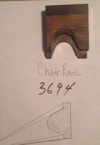 Lot 3694 Chair Rail Moulding Weinig / WKW Corrugated Knives Shaper Moulder