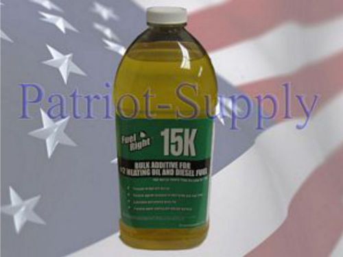 Fuel right fr-15k-64 half gallon (64oz) fuel right ep (formerly fr-ep-64 c70-64) for sale