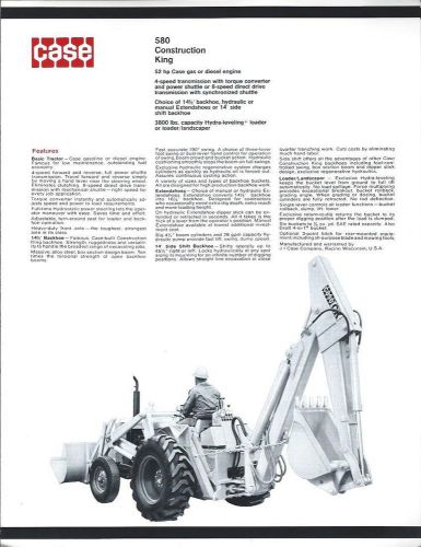 Equipment Brochure - Case - 580 - Construction King - Loader - c1969 (E2136)