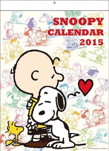 New Calendar 2105 TRY-X Corporation Snoopy Best Deal