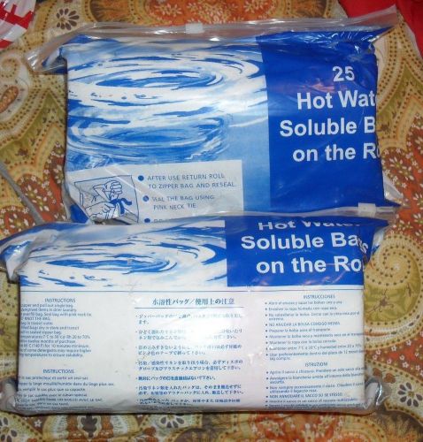 Lot of 50 hot water soluble bags for sale