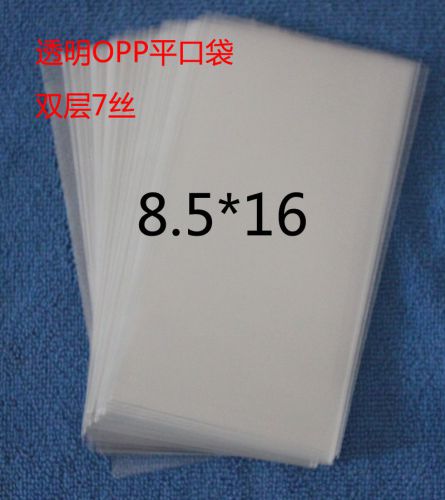 100pcs 8.5x16cm Clear Plastic Cellophane Poly/OPP Packing Bags with no seal 2Mil