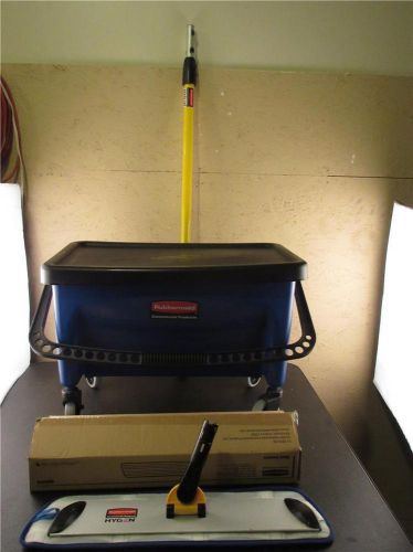 RUBBERMAID #FGQ93000 (BLUE) Press Wring Mop Bucket With Lid 28 Qt (#L2549) KIT