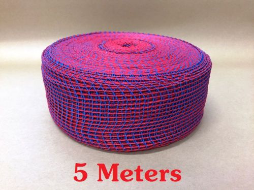 TRUNET MEAT NETTING 150/36 ROAST BLUE AND RED SUPER PLUS 11327- 5M