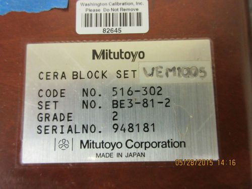 Mitutoyo 516-302 Mitutoyo CERA Block (Ceramic), 81) piece, Master Gage Block Set