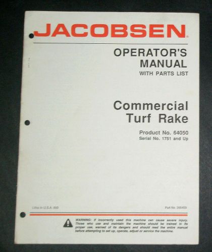 JACOBSEN COMMERCIAL TURF RAKE - OPERATOR&#039;S MANUAL W/ PARTS LIST 1751- NEW!