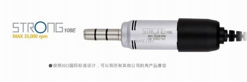 1PC Saeshin Dental E-type Carbon Brush Strong 108E for Micro Motor RPM 35,000(v)
