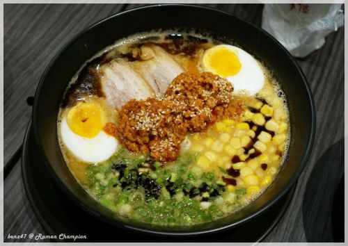 Japanese Food Recipe Ramen Cuisines Popular Restaurant Kitchen Cooking Step 0037