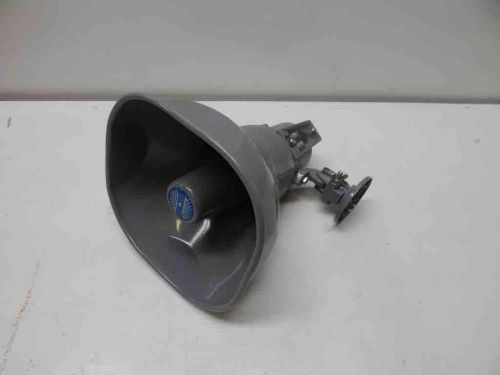 New! atlas soundolier ap-15t vari-tap speaker for sale