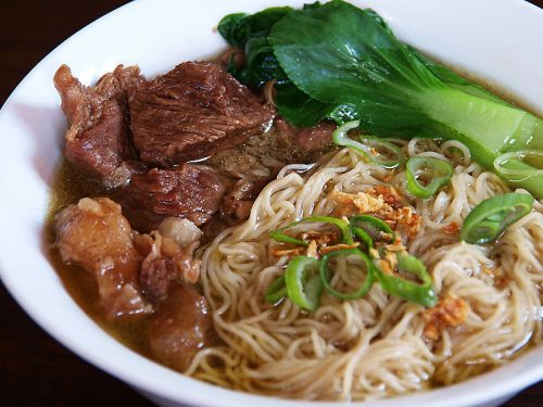 Thai Recipe Beef Noodle Soup Food Delicious Dish Asian Cooking Menu DIY Cuisine
