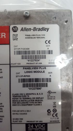 Allen Bradley Panel View Plus 1250 2711P-T12C4D8