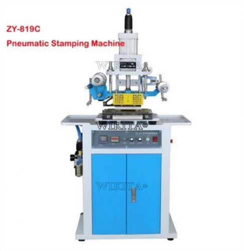 150*230mm Printable Area Pneumatic Hot Foil Stamping Machine Stamping Press