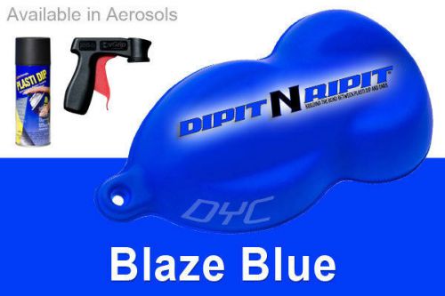Performix plasti dip 4 pack spray cans blaze blue plasti dip &amp; spray trigger for sale