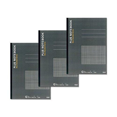 Plus A4 notebook G ruled 5mm grid three books pack