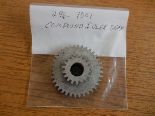 Multigraphics Compound Idler Gear for 1250 &amp;LW Offset Press