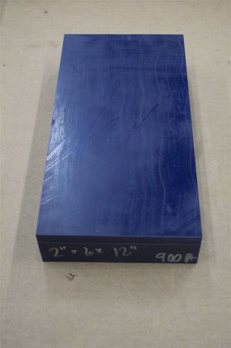 Urethane 2&#034;x6&#034;x12&#034; Block 90A Durometer Blue Bar Polyurethane Acrotech
