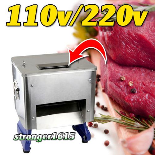 Desktop Meat Vegetable Slicers Meat Cutter Shredding Cutting Machine 110V/220V
