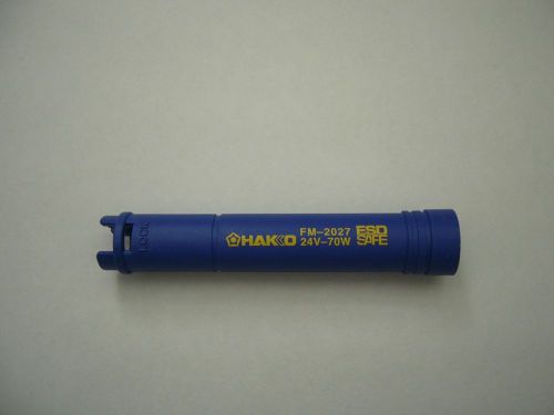 HAKK0 B3215 COVER CONNECTOR FM-2027