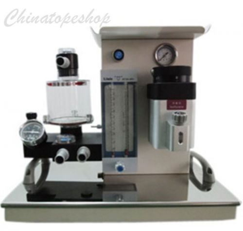 Portable anaesthesia machine for adults, children, oxygen pressure 0.3 ~ 0.5mpa for sale