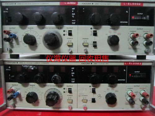 YOKOGAWA 2553 DC VOLTAGE CURRENT STANDARD +2563 voltage unit