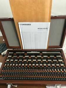 NEW mitutoyo 516-943 gauge block set grade 1 with documents