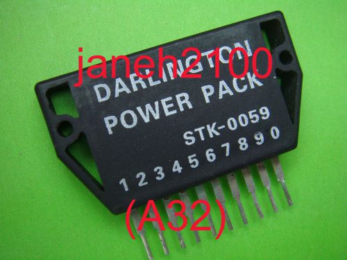 5pcs DARLINGTON Power STK0059 SANYO AR