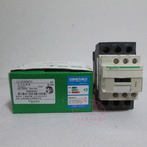 Schneider telemecanique contactor lc1d32m7c lc1d32m7 220vac new in box #j344 lx for sale