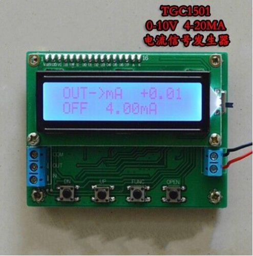 4-20mA voltage and current signal generator, the current signal source 0-10V