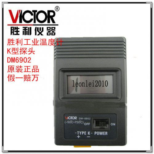 Victor dm6902 digital thermo-hygrometer thermometer.made in china for sale