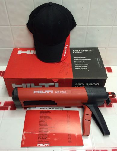 Hilti md 2500, brand new, original box, w/free hilti hat, fast shipping for sale