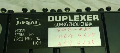 Stocking stuffer!!! jiesai sgq-450 d uhf 6 cavity duplexer for motorola repeater for sale