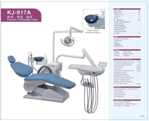 Dental unit chair kj-917 (new) computer controlled fda ce approved hard leather for sale
