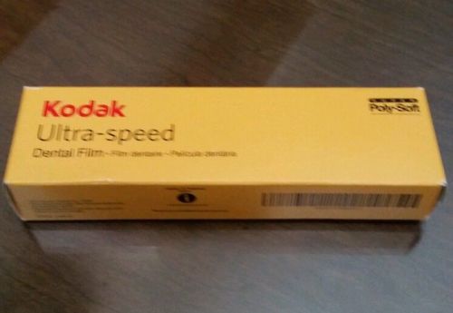 Kodak ultra speed dental film unopened DF-54 size 0 Qt.100 silver refining exp.