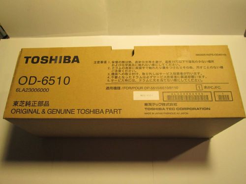 Genuine Toshiba OD-6510 OD6510 drum and BL-6570D BL6570D Drum Blade