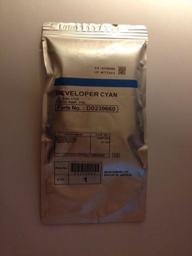 Ricoh Developer Cyan B2309660