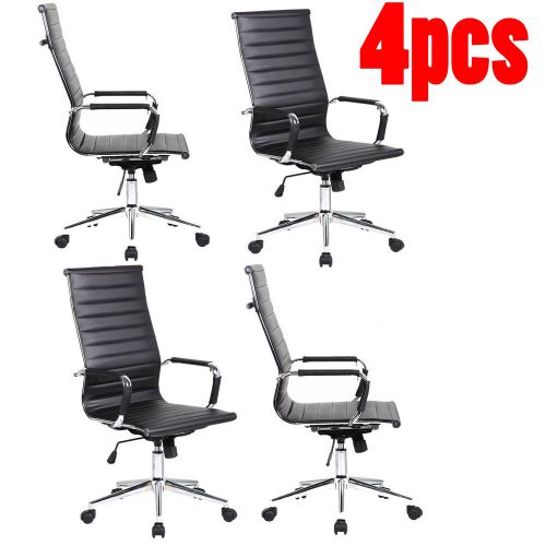 LOT Four (4) Set of Adjustable Contemporary Black Conference Room Chairs Office