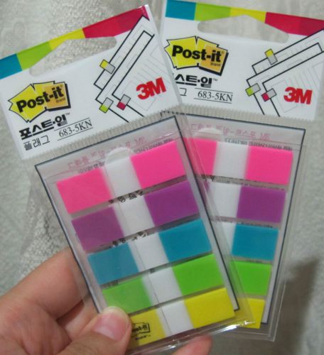 2packs 3M Post-it Flag 683-5Kn  bookmark point Sticky note Index tap post it